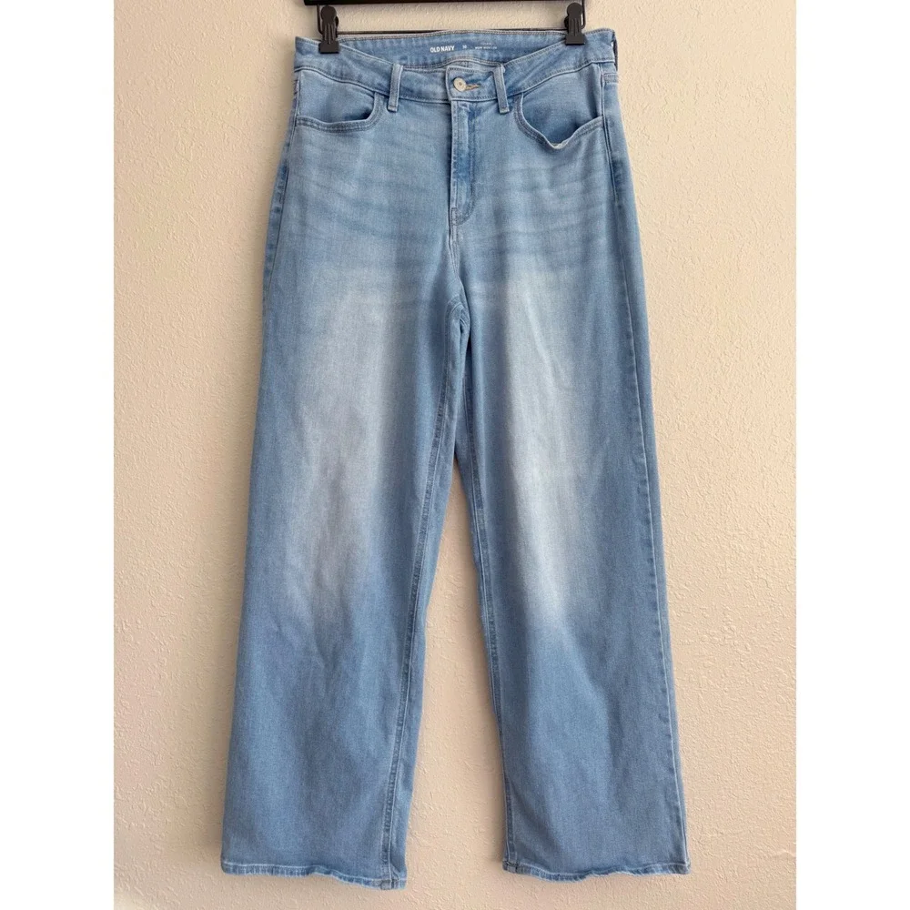 Old Navy Wow Wide Leg High Rise Jeans Light Wash Blue Denim 10